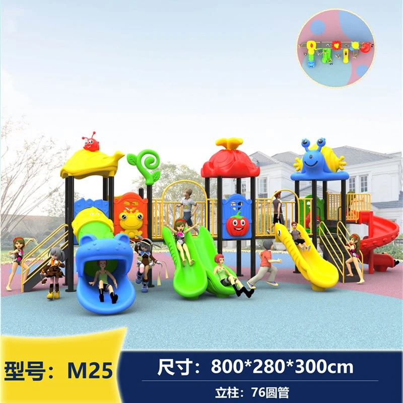 Amusement Park Equipment Amusement Park Equipment