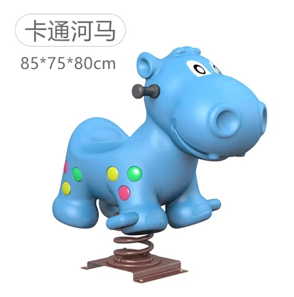 Plastic Rocking Horse Toy suppliers Plastic Rocking Horse Toy suppliers